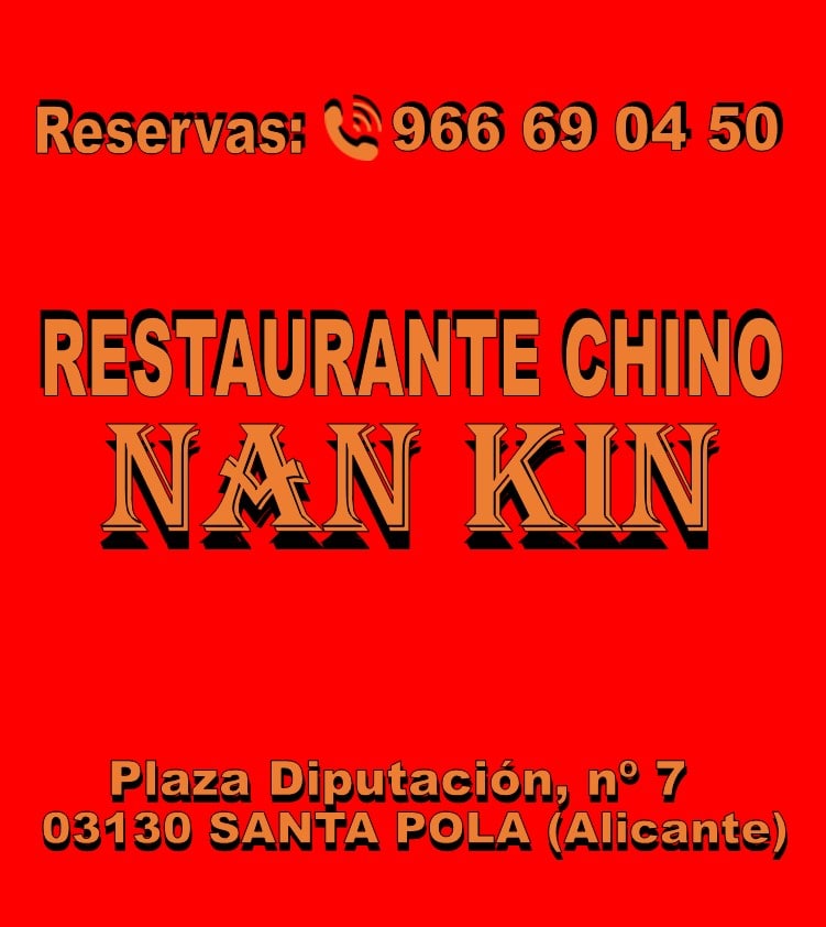 Restaurante Chino Nan Kin