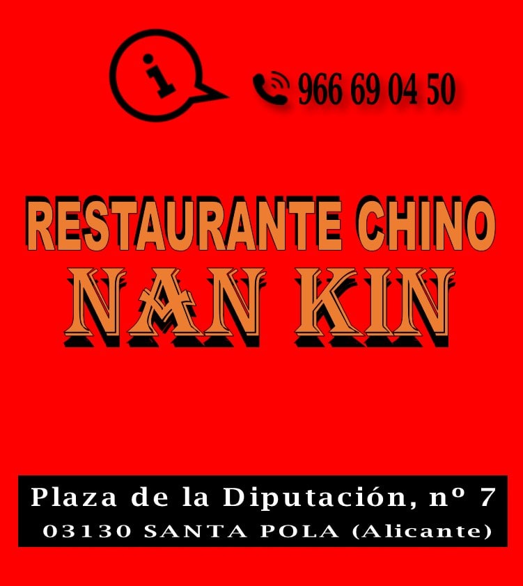 Restaurante Chino Nan Kin