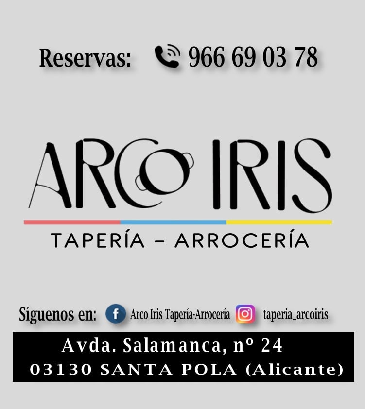 Tapería Arco Iris