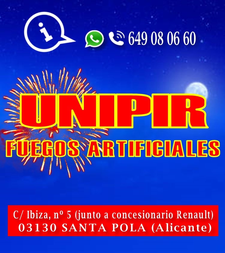 Unipir / Fuegos Artificiales